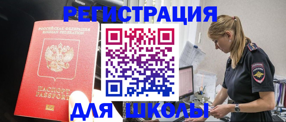 найти адрес прописки в Калязине